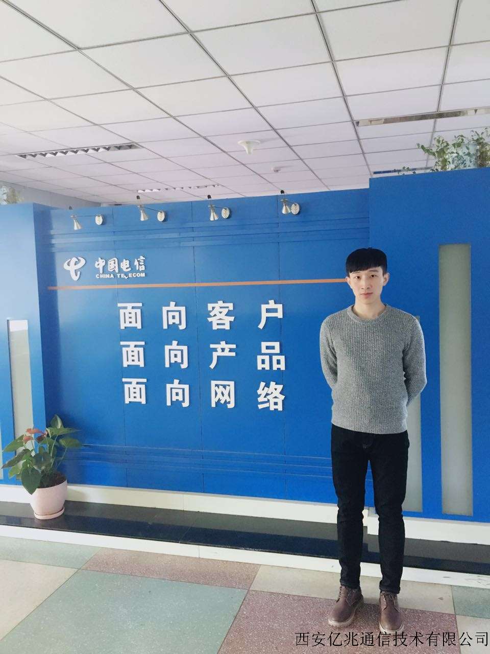 胡伟林，培训师，项目负责人